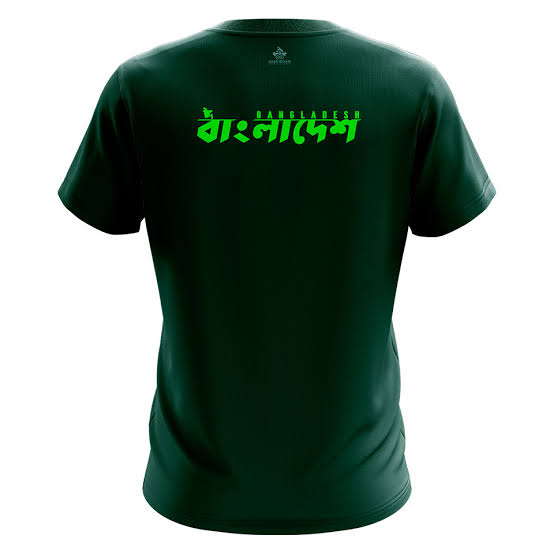 T-Shirt 1